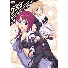 �w�����̃N�F�C�T�[�x�f�B���N�^�[�Y�J�b�g�� Vol.6 [DVD]