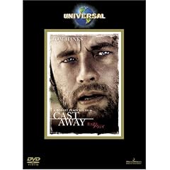 �L���X�g�E�A�E�F�C [DVD]