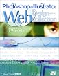 Photoshop&Illustrator Web Design Collection�\Web�y�[�W�����ăI�V�����������c