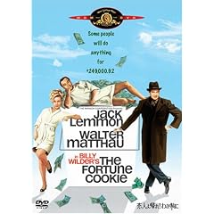 ���l��A��!�킪���� [DVD]