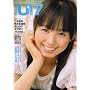 B.L.T.U-17 Vol.11 Sizzleful Girl (TOKYO NEWS MOOK 157��)