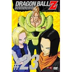 DRAGON BALL Z 第23巻