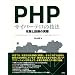 PHP��SQL��Javascript�w�K