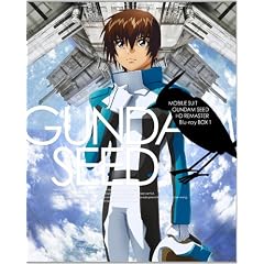 �@����m�K���_��SEED HD���}�X�^�[ Blu-ray BOX �kMOBILE SUIT GUNDAM SEED HD REMASTER BOX�l 1 (��������)