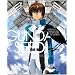 �@����m�K���_��SEED HD���}�X�^�[ Blu-ray BOX �kMOBILE SUIT GUNDAM SEED HD REMASTER BOX�l 1 (��������)