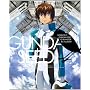 �@����m�K���_��SEED HD���}�X�^�[ Blu-ray BOX �kMOBILE SUIT GUND&hellip <b>Blu-ray</b> ~ �ێu����N