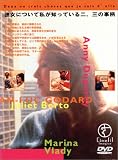�ޏ��ɂ��Ď����m���Ă����A�O�̎��� [DVD]