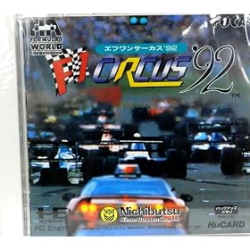 F1�T�[�J�X 92 �yPC�G���W���z
