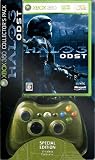 Halo 3(�w�C���[3)�F ODST �R���N�^�[�Y�p�b�N(�uHalo�F3 ODST �X�y�V�����G�f�B�V���� Xbox 360 ���C�����X�R���g���[���[�v����)