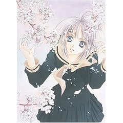 MariMite Drama CD 12