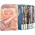 CLAYMORE (�N���C���A) �R�~�b�N 1-21�� �Z�b�g (�W�����v�R�~�b�N�X)