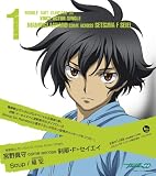 [CD]宮野真守 come across 刹那・F・セイエイ 機動戦士ガンダム 00VoiceActorSingle I 宮野真守 come across 刹那・F・セイエイ 『Soup』/『箱空』