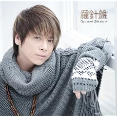 ���j�� / �v���l�^���E��~�i�����J~(DVD�t�y���񐶎Y����z)