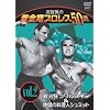 ���q���̉������v�����X50�I vol.2 �E�l���R�����X�L�[&�n���̗����l�V���~�b�g [DVD]