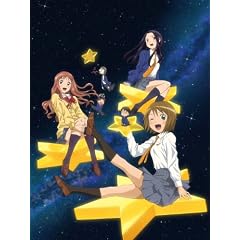 ���̂܂ɂ܂� Blu-ray BOX