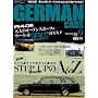 GERMAN CARS (�W���[�}�� �J�[�Y) 2009�N 09���� [�G��]