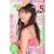 BOMB (�{��) 2009�N 05���� [�G��]