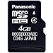 Panasonic microSDHC�J�[�h 4GB RP-SM04GBJ1K
