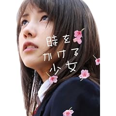 ���������鏭�� �y���S���Y����Łz [DVD]