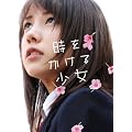 ���������鏭�� �y���S���Y����Łz [DVD]