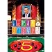�l�u���{�̂��ׂ�Ȃ��b ���V�� �ʏ�� [DVD]