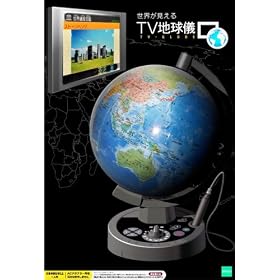 TV�n���V