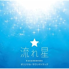 �t�W�e���r�n��9�h���}�u���ꐯ�v�I���W�i���E�T�E���h�g���b�N