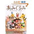 �����j1�{�łł���! ���݂����collection VOL.5