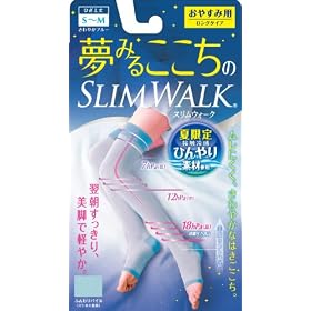 �y����i�z ���݂邱�����̃X�����E�H�[�N �����O�^�C�v S~M�T�C�Y ����₩�u���[