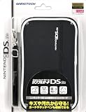  ニンテンドーDS Lite専用キャリングポーチ『シンプルポーチDS Lite ブラック』