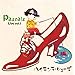 �n�C�Z���X�E�V���[�Y~Pascals Live Vol.1