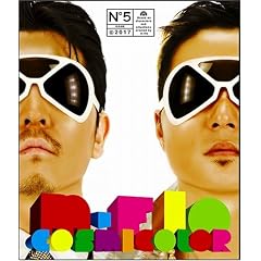 COSMICOLOR (DVD�t)