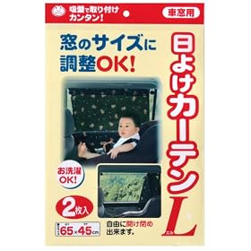 ���悯 �J�[�e���E�G�� G-19