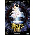 Princess Tutu Complete Collection (�v�����Z�X�`���`�� �k�Ĕ�) [DVD]