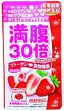 ����30�{�_�C�G�b�g�T�v���L�����f�B �C�`�S�~���N�� (4g*10��)