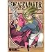 PEACE MAKER 8 (�����O�W�����v�R�~�b�N�X)