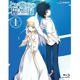 �Ƃ��閂�p�̋֏��ژ^ ��1��(��������) [Blu-ray]�������ނɂ��
