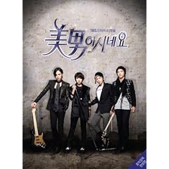 ���j<�C�P����>�ł��� ORIGINAL SOUND TRACK (Repackage�����) [�؍��A����]