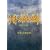 �x�X�g�E�I�u�E�U�E�r�f�I�Y [DVD]