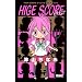 HIGE SCORE HIGH SCORE �X�y�V����FUN�u�b�N (��ڂ�}�X�R�b�g�R�~�b�N�X)