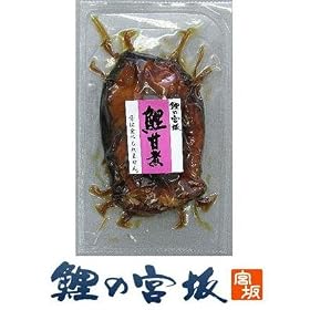 ��̋{��@��̊Îρ@�^��170g�~3����̂��Ƃ��Ǝ�400g�~3��/���z��/�V����/�v���[���g/���̓�/�M�t�g