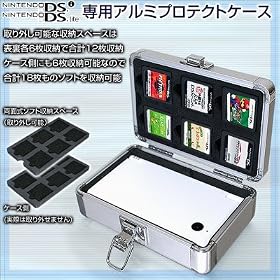�\�t�g���ꏏ�Ɏ��[�I�����^�тɂ��֗��I�Q�[���@�@�C�V�� DS lite/DSi �A���~�v���e�N�g�P�[�X