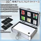 �\�t�g���ꏏ�Ɏ��[�I�����^�тɂ��֗��I�Q�[���@�@�C�V�� DS lite/DSi �A���~�v���e�N�g�P�[�X