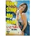 Don�ft Stop Me Now! [DVD]
