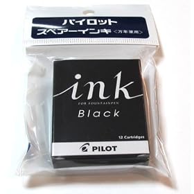 �p�C���b�g���N�M�p�@�X�y�A�[�C���L�@���@12�{����@P-IRF-12S