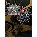 �퍑BASARA�d��VISUAL & SOUND BOOK