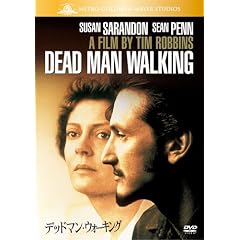 �f�b�h�}���E�E�H�[�L���O [DVD]