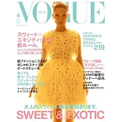 VOGUE JAPAN 2012�N4����
