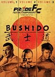 [DVD] Pride Fighting Championships: Bushido, Vol. 1-3
