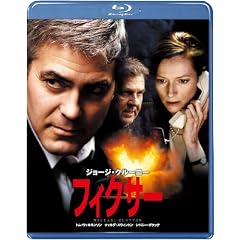 �t�B�N�T�[ [Blu-ray]
